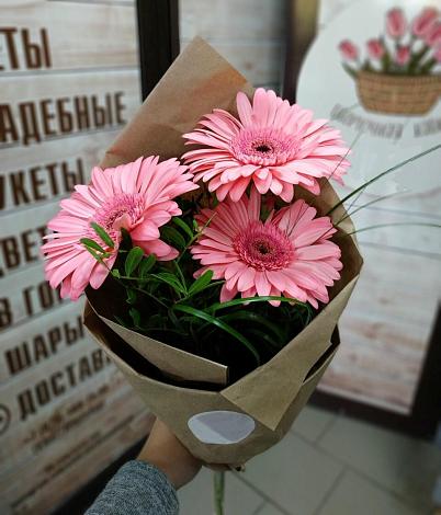 Букет цветов из: Герберы в Игре